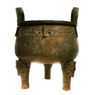 Da Yu ding. Chinese bronze ding vessel, 1045-770 B.C. Found in the collection of National Museum of China, Beijing.