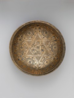 High-Tin Bronze Bowl, present-day Afghanistan, 12th century.