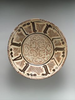 Bowl with Arabic Inscription, "Blessing, Prosperity, Well-being, Happiness", present-day Uzbekistan, late 10th-11th century.