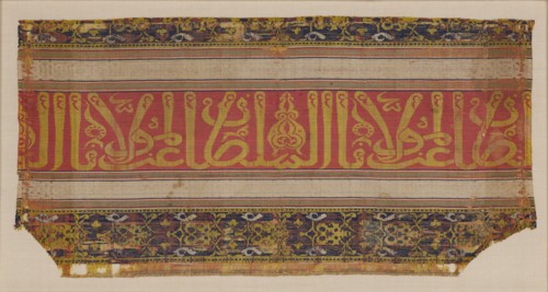 Textile Fragment, Spain, late 14th-early 15th century.