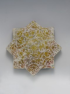 Star-Shaped Tile, Spain, first half 15th century.