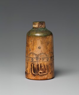 Chess Piece, Probably a Pawn, 11th-12th century.