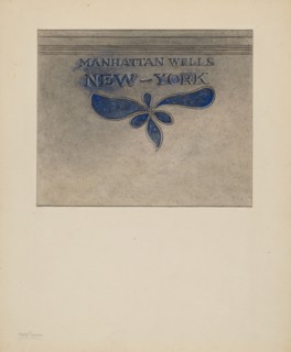 Jar, 1937.