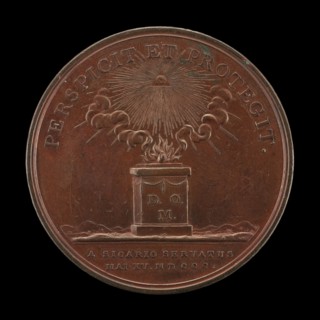 Altar with a Burning Offering [reverse], 1800.