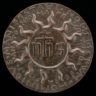 The Trigram IHS in a Flaming Halo [reverse], c. 1444/1462.