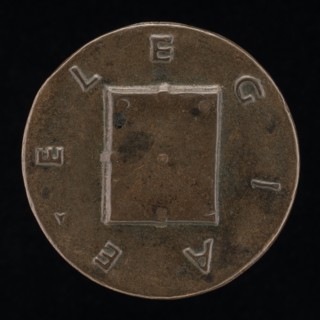 Closed Book [reverse], 1446.