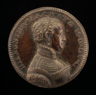 Girolama Sacrata of Ferrara, 1555.