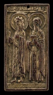 Two Male Saints, 16th century.