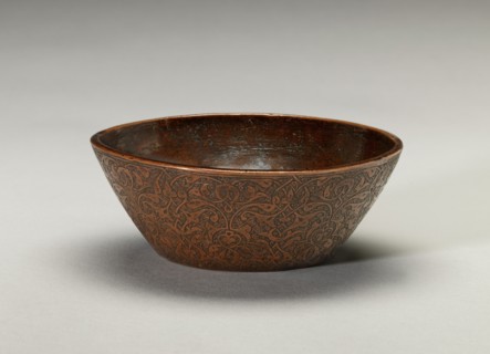 A Bowl, mid 16th century.