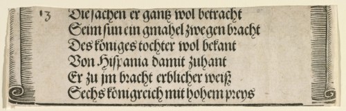 Printed text for "The Betrothal of Philip the Fair with Joan of Castile", 1515.