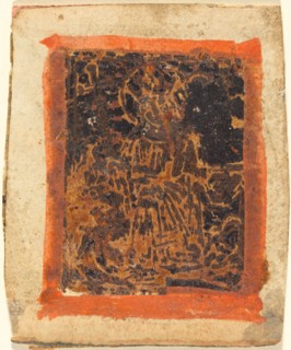 Saint Margaret, c. 1480.
