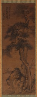 Pines, Rock, and Bamboo, 17th century.