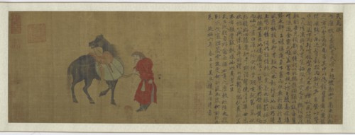 Horse and Groom, 1368-1644. Formerly attributed to Zhao Mengfu.