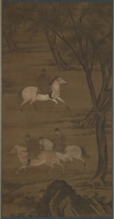Three Horsemen Riding under Willows, 15th century. Formerly attributed to Zhao Mengfu.