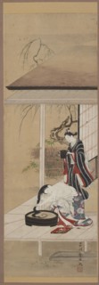 Woman washing her hair with an attendant, mid-18th century.