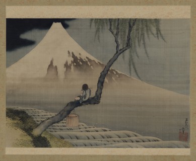 Boy Viewing Mount Fuji, 1839. Possibly by Katsushika Hokusai.