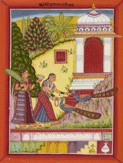 Kamod Ragini, ca. 1670-1690. Attributed to the Sirohi Master.