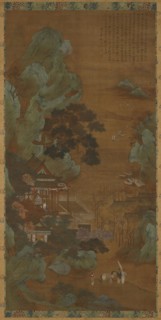 The Hall of Scenic Beauty, 17th century.