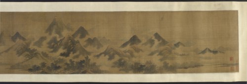 Misty Mountains, 17th century. Formerly attributed to Gao Kegong.