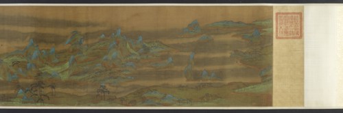 Landscape in Blue and Green, 17th century. Formerly attributed to Liu Songnian.