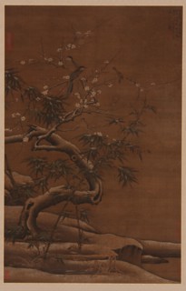 Birds, Plum Blossoms, and Bamboo in Winter, 16th century. Formerly attributed to Ma Lin.