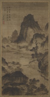 Landscape: mountains, a river, and buildings, 15th-16th century. Formerly attributed to Mi Fu.