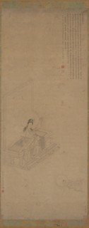 Guanyin and Shancai, 16th-17th century. Formerly attributed to Qiu Ying.