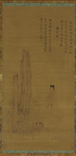 A female figure, garden rocks, and peonies, 18th century?. Formerly attributed to Qiu Ying.
