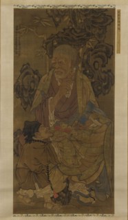 Ajita, the Fifteenth Venerable Luohan, 1345. Formerly attributed to Wang Jianji.