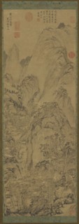 Mountain gorge: houses and a stream in the valley, 14th-15th century. Formerly attributed to Xu Ben.