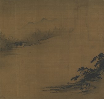 River Landscape in Mist, 14th century. Formerly attributed to Yan Ciping.