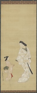 Yujo and a girl, 1688-1697.