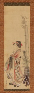 Girl playing battledore and shuttlecock, 1615-1868.