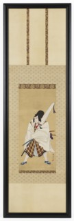 The Actor Ichikawa Ebizo III as Matsuomaru in the play Sugawara and the Secrets of Calligraphy, 18th century.