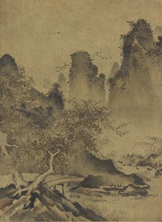 Landscape: mountains, stream and bridge, late 15th-early 16th century.