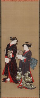 Two girls standing, one holding an open book, 1615-1868.