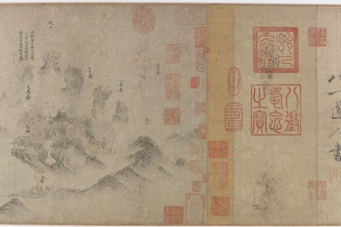 The Shu River, 13th century. Creator: Unknown.