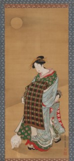 A Courtesan and her attendant, 1735-1868.