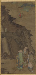 The Rock Bridge at Mount Tiantai, 1178.
