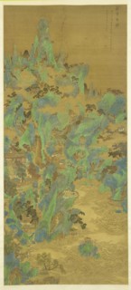 The Palaces and Gate Towers of Penglai, 1683.