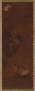 Mandarin ducks, rocks, and a flowering plant, 1368-1644.