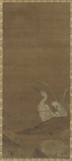 Herons and Water Plants, 1368-1644.