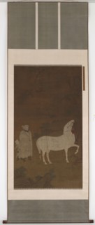 Central Asian groom pasturing a horse, 14th century.