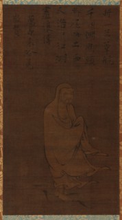 Bodhidharma Crossing the Yangzi on a Reed, 15th century.