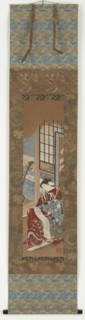 A yujo reading, 1615-1868.