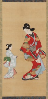 Girl in scarlet and gold dress with a child, 1615-1868.