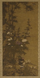 Hollyhocks and Ducks, 16th century.