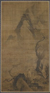 Landscape: mountain and water; a figure under a plum tree, 16th-early 17th century.