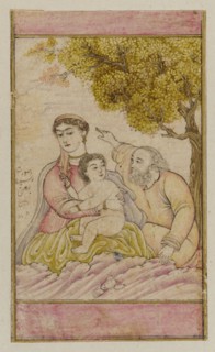 The Holy Family (after a European design), 17th century.