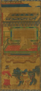 Lohan under a canopy; a lion, and two attendants, 18th century.